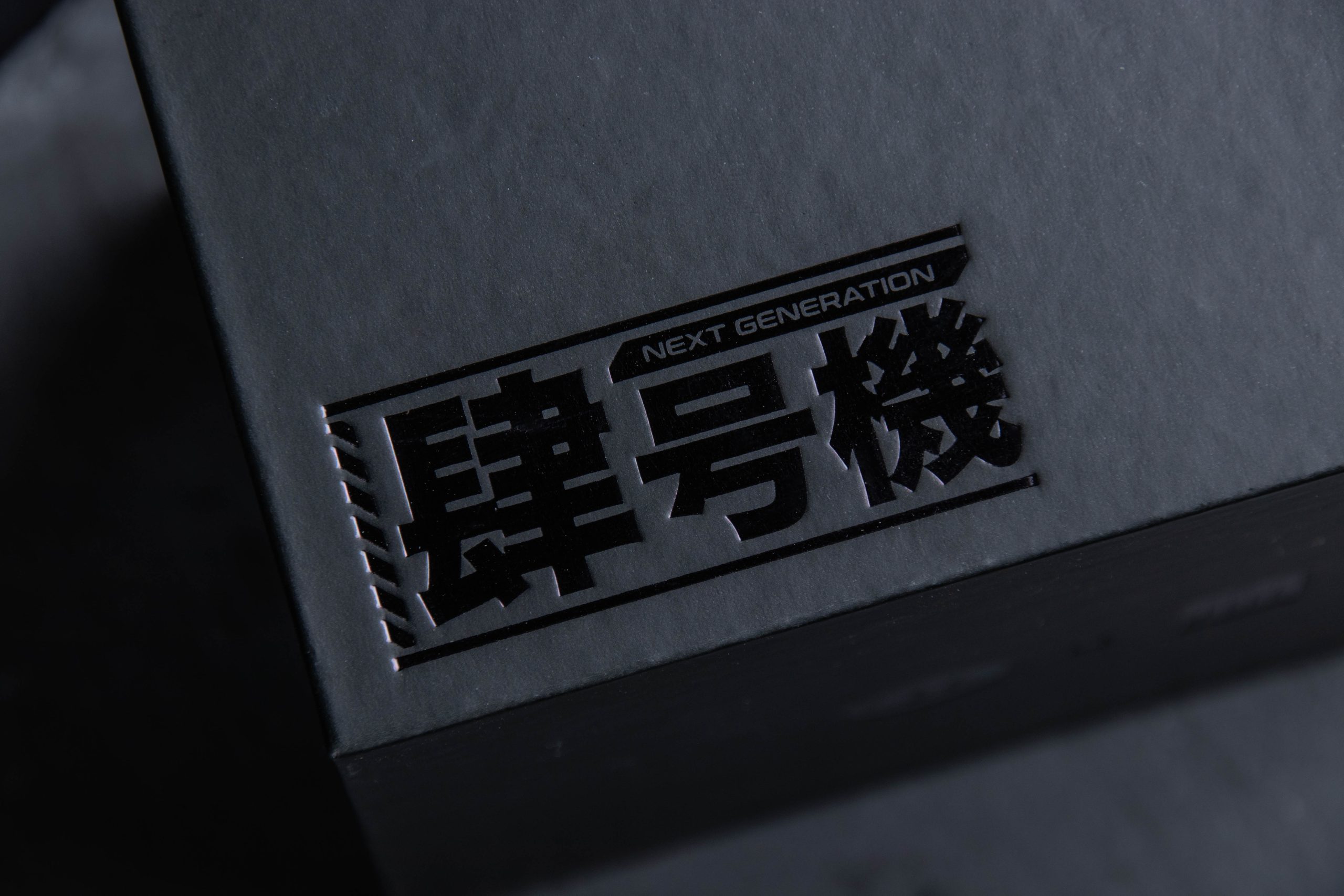 20HDD 次世代硬幣夾器:20顆美金五角:圖片 2