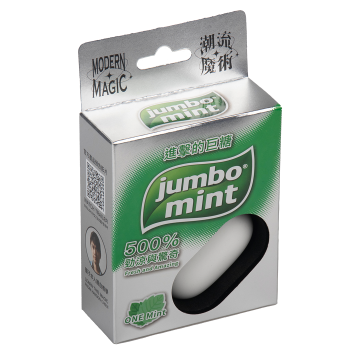 進擊的巨糖 Jumbo Mint