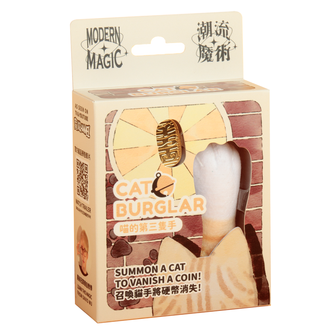 喵的第三隻手 Cat Burglar