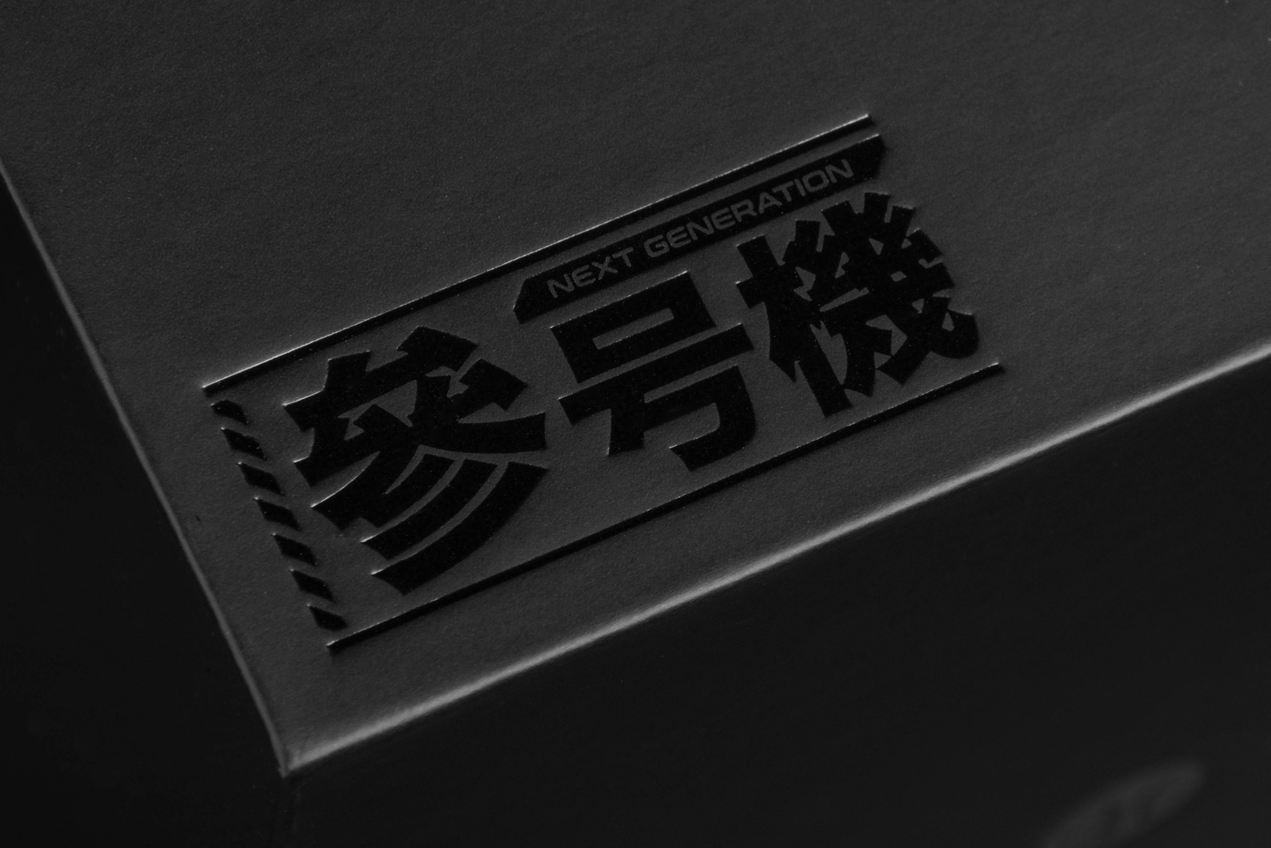 次世代球類夾器 WBD:圖片 4