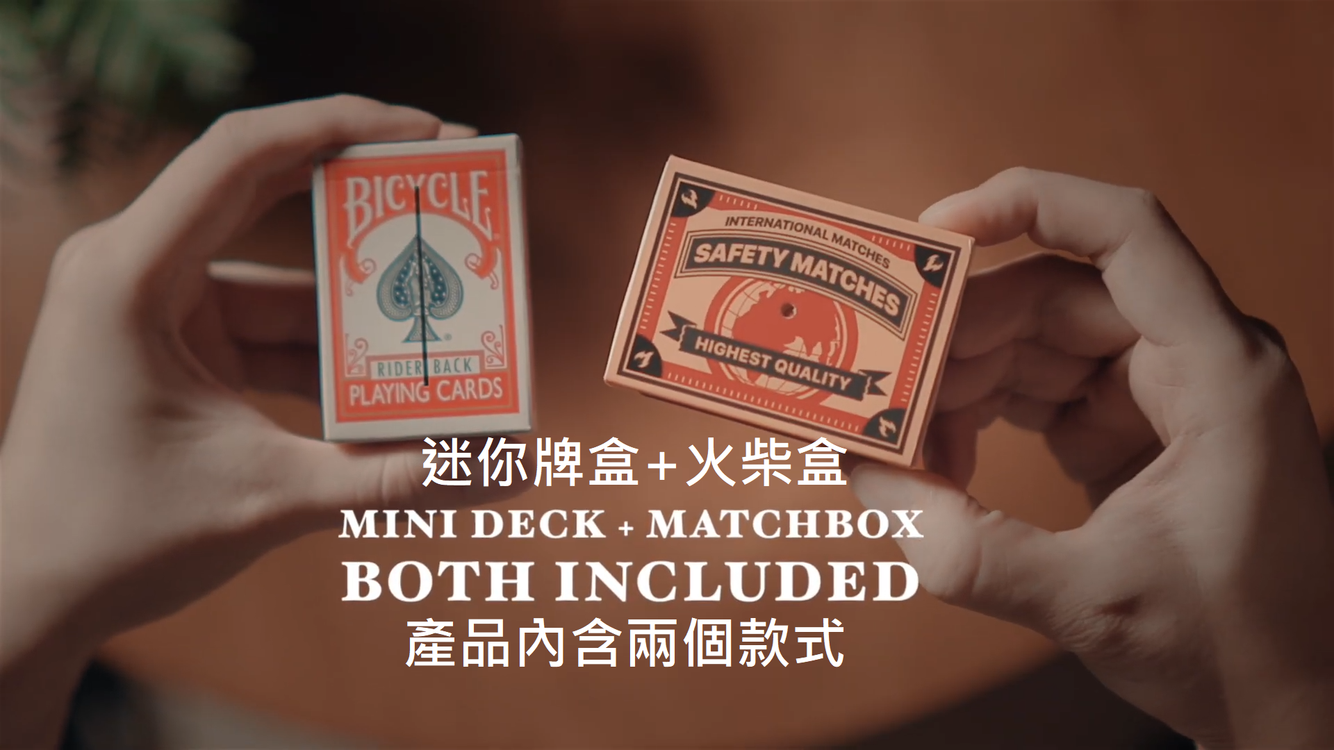 口袋神木 Pocket Holy Wood:圖片 6