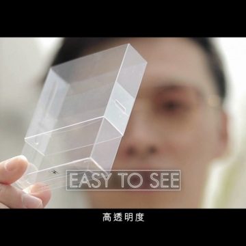 撲克盔甲 OMNI ARMOR