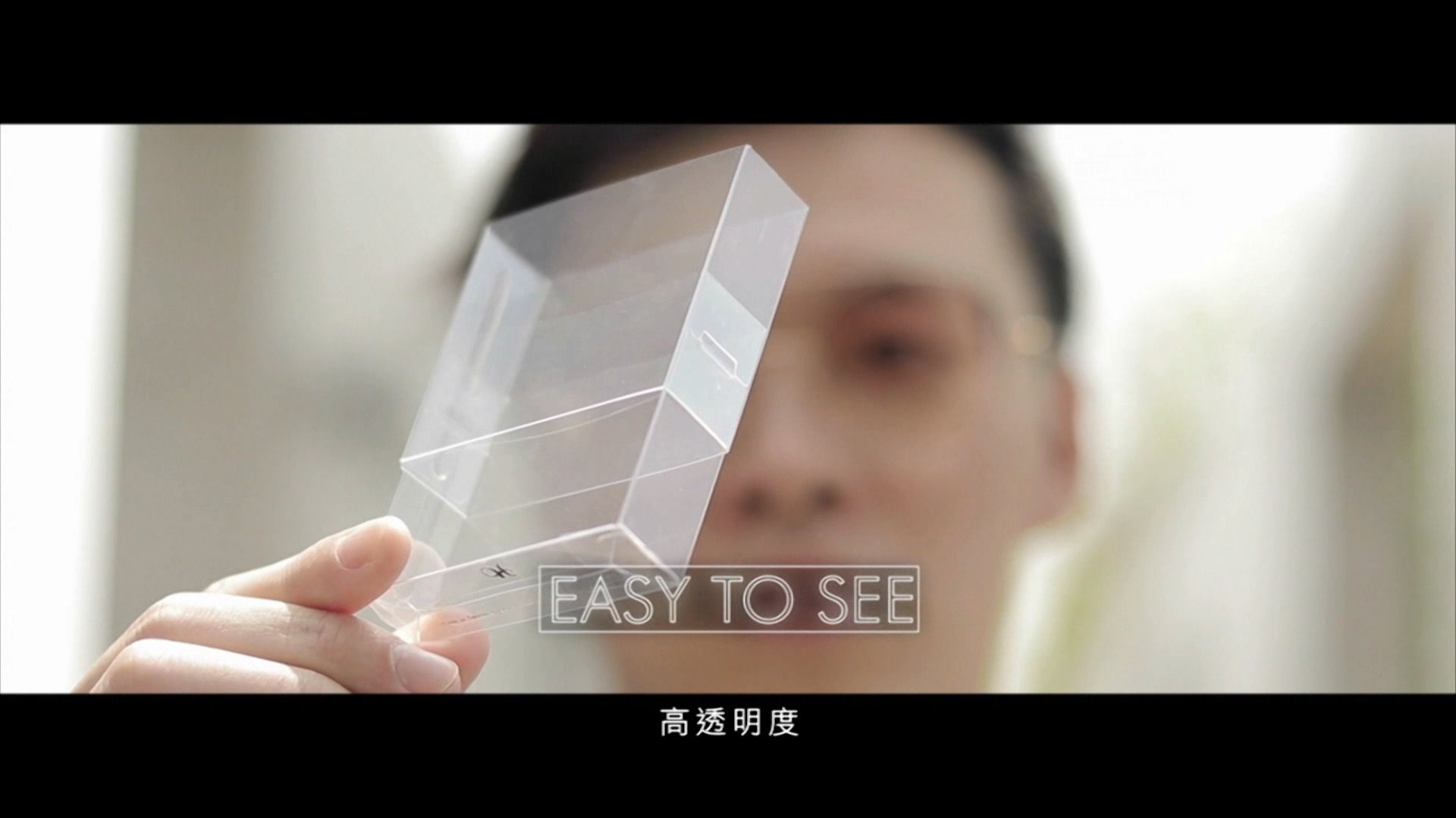 撲克盔甲 OMNI ARMOR